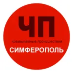 Чп / Симферополь