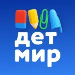Детский мир