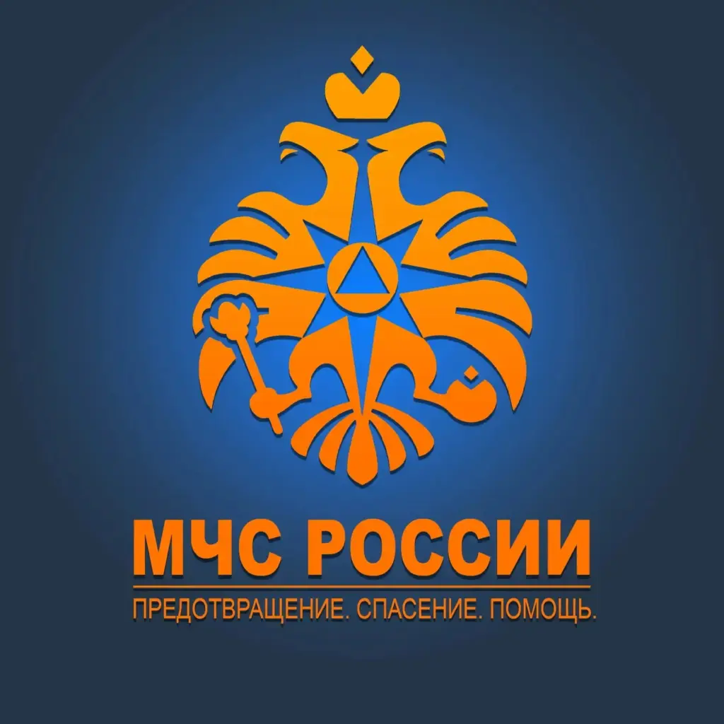 МЧС России