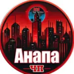 ЧП Анапа