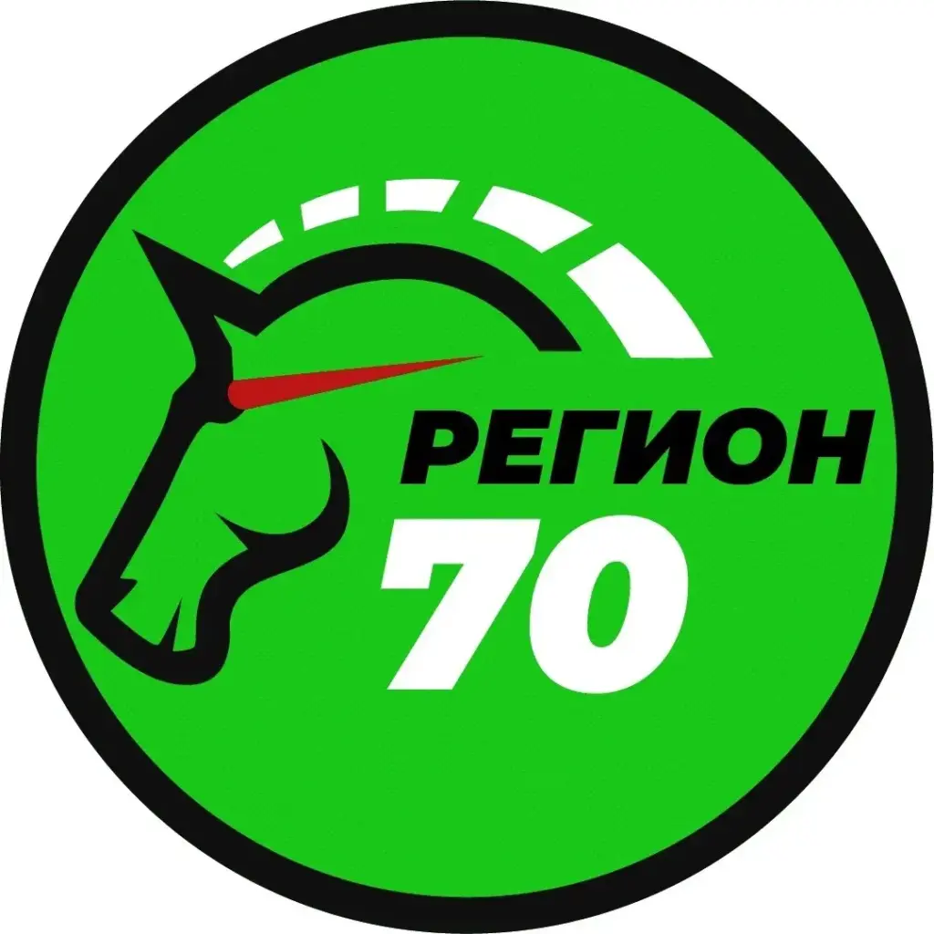 Регион-70 Томск
