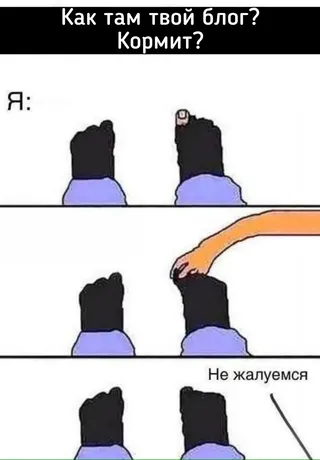 Фото