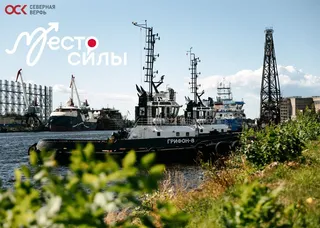 Фото