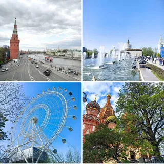 Фото