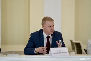 Фото