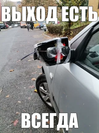 Фото