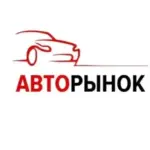 АвтоРынок Башкортостана