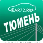 ТЮМЕНЬ НОВОСТИ (АВТО, ДТП, ЧП, ЧС и не только) 🚘🚨⛔️🔞