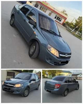 Фото