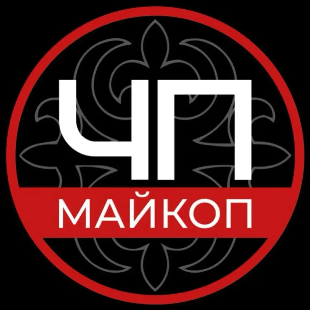 ЧП Майкопа