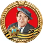 Цирк Никулина
