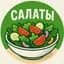 Дёшево и Вкусно | Рецепты Находки Лайфхаки