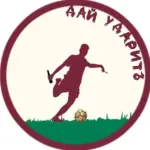 Дай УдаритЬ