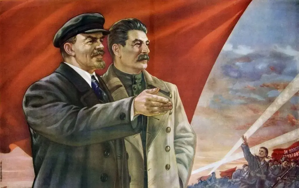 Эпоха СССР
