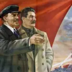 Эпоха СССР