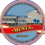 Звениговский РЦДиК «МЕЧТА»