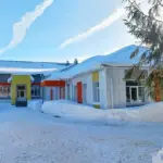 МБУ ДО «Руэмская детская школа искусств»