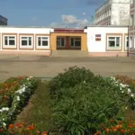Сернурская ДШИ им. И.Н. Молотова