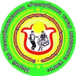 Республиканский центр татарской культуры ГАУК РМЭ «РЦТК»