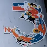 Школа искусств 3 г. Чебоксары