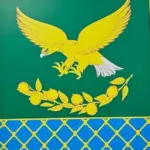 УПРАВЛЕНИЕ ОБРАЗОВАНИЯ АДМИНИСТРАЦИИ МУНИЦИПАЛЬНОГО ОБРАЗОВАНИЯ СЛАВЯНСКИЙ РАЙОН