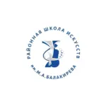 МКУ ДО «РДШИ им. М.А. Балакирева»