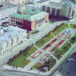 Центр культуры | Магадан