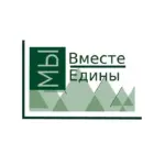 Минприроды НСО