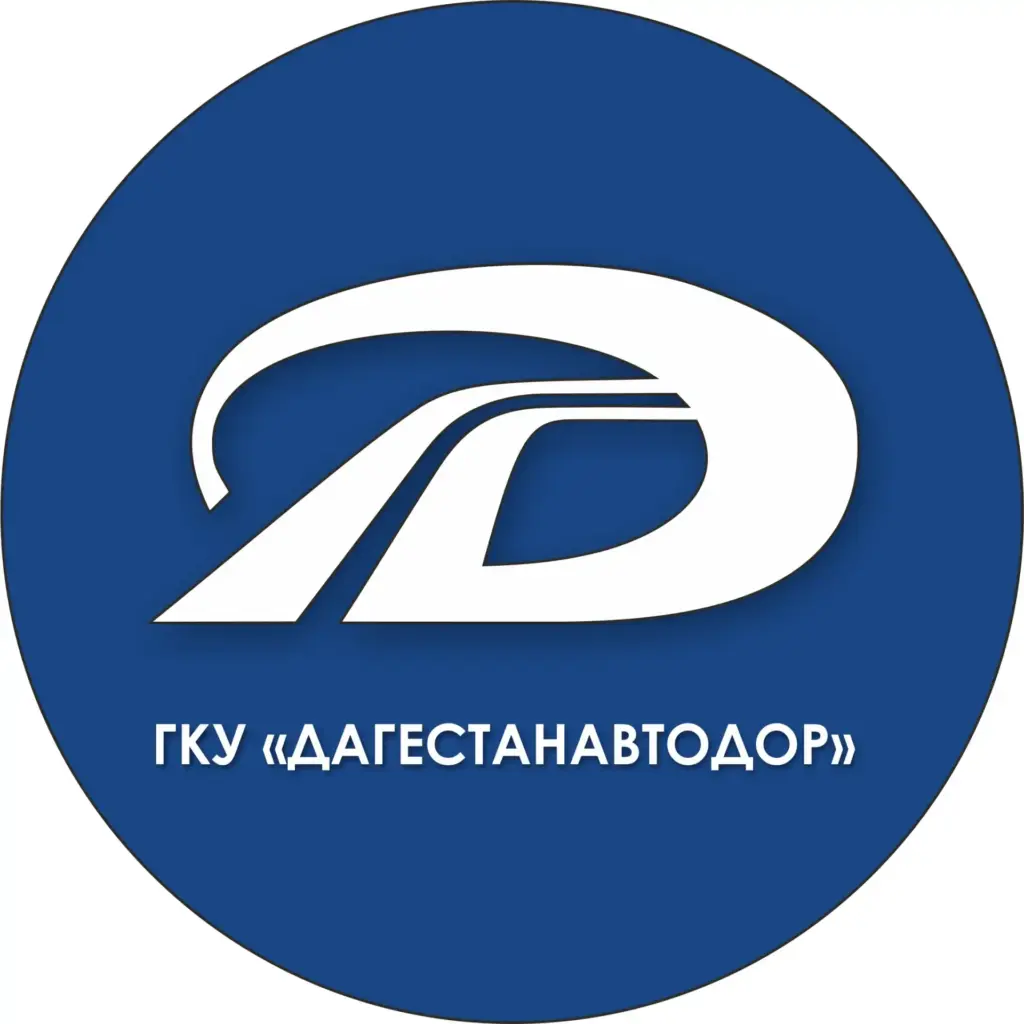 ГКУ «Дагестанавтодор»