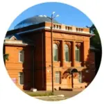 МБУ «Культурный информационно-досуговый центр»