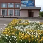 Большееланский досуговый центр