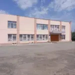 МБУК «Ермоловский ДЦ»