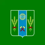 Администрация Сальского района