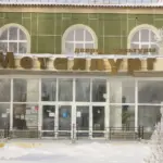 Дворец культуры «Металлург», г.Красноуральск