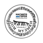 МБУДО «ДШИ» Дом музыки» г. Магнитогорска
