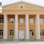 Дворец культуры железнодорожников