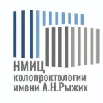 ФГБУ «НМИЦ колопроктологии имени А.Н. Рыжих» Минздрава России