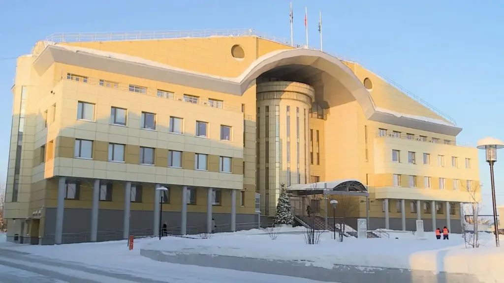 Департамент финансов и казначейства Администрации Пуровского района