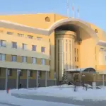 Департамент финансов и казначейства Администрации Пуровского района
