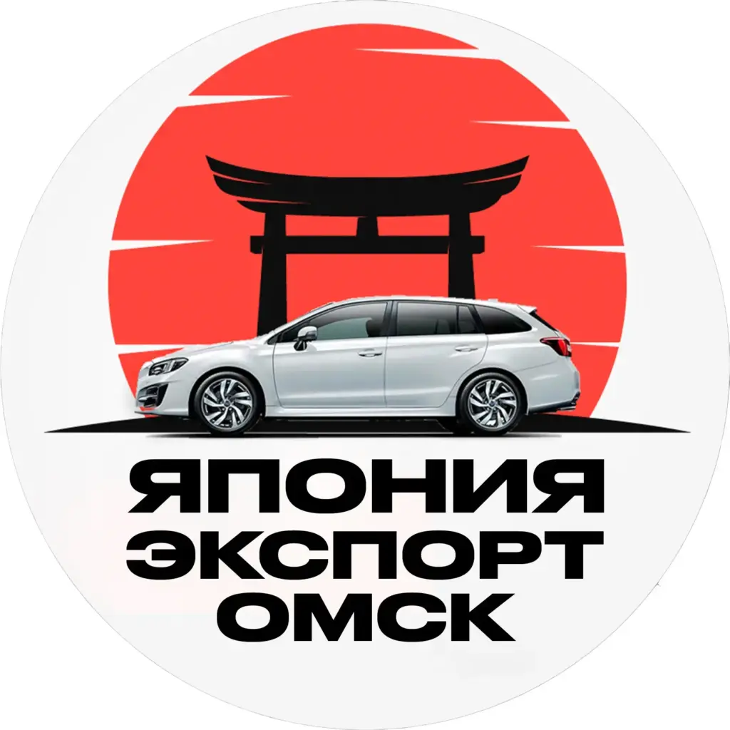 Авто из Японии, Кореи и Китая | Япония Экспорт