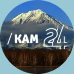 Новости Камчатки — Кам 24