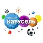 Телеканал КАРУСЕЛЬ