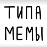 КиноБомба | KinoBomba