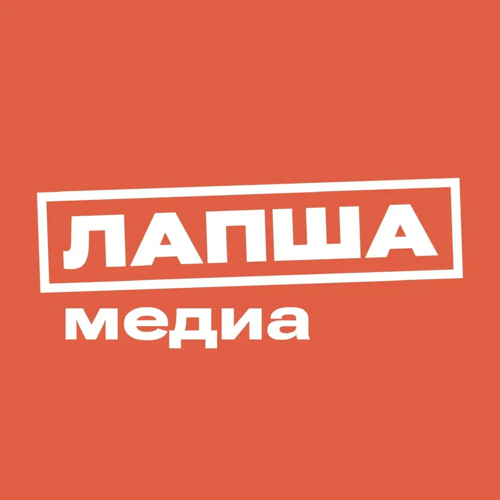 Лапша Медиа