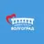 Амфитеатр Волгоград