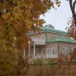 Лермонтовский музей-заповедник «Тарханы»