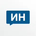 Ивановские новости