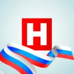 НИКА