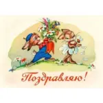 Красивые Яркие Открытки для Души и Сердца🥰❤️