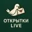 Правдивый гороскоп